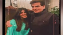 Ekta Kapoor की Birthday Party में हुई जमकर मस्ती, पहुंचे थे ये सितारे |FilmiBeat