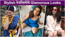 Tejaswini Pandit's STUNNING & GLAMOROUS Photoshoots | Saree Looks And More