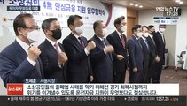 서울시, 소상공인에 2조 금융지원…부실대출 우려도