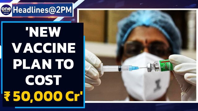 Covid-19: Finance Ministry says, 'new vaccine plan to cost ₹ 50,000 Cr'| Oneindia News