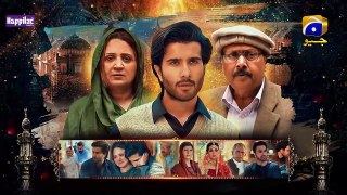 Khuda Aur Mohabbat - Season 3 Ep 17 [Eng Sub] - Digitally Presented by Happilac Paints - 4th June 21