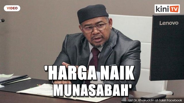 'Dah lama rakyat M40, T20 nikmati minyak masak harga rendah’