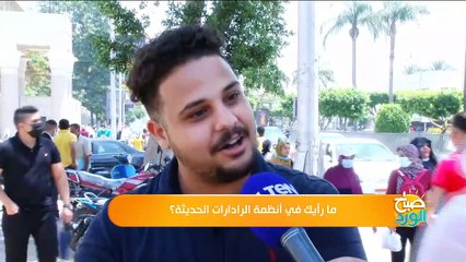 رادارات حديثة ومونوريل وقطار كهربائي.. يد الدولة تواصل تطوير المرور ووسائل النقل