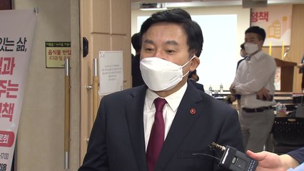원희룡 "윤석열, 당당히 입장 밝히고 국민 평가 받아야" / YTN