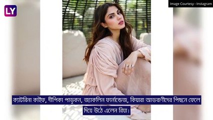 Rhea-ই সবচেয়ে কাঙ্খিত মহিলা, পিছিয়ে পড়লেন দীপিকা, ক্যাটরিনারা