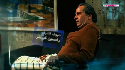 الحلقه 10 من مسلسل -سمـ-ـاء صغيرة - الموسم الاول