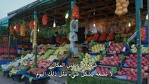 الحلقه 20 من مسلسل اللؤلؤة السوداء مترجم  - قسم 2