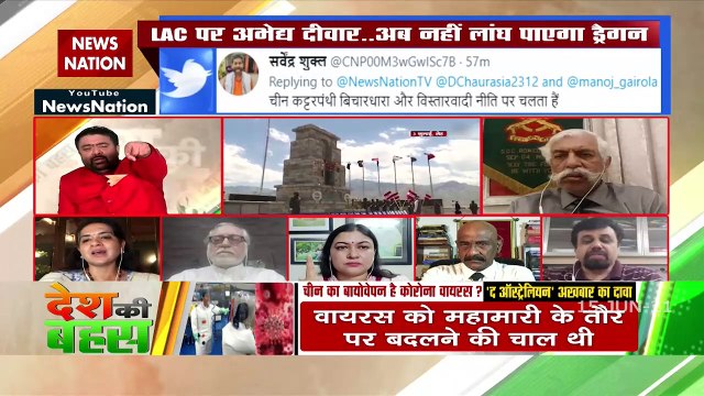 Desh Ki Bahas : Galwan Episode is a blot on PM Modi's image