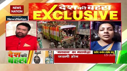 Desh Ki Bahas:Why China has not learnt lession even after passing 1 ye