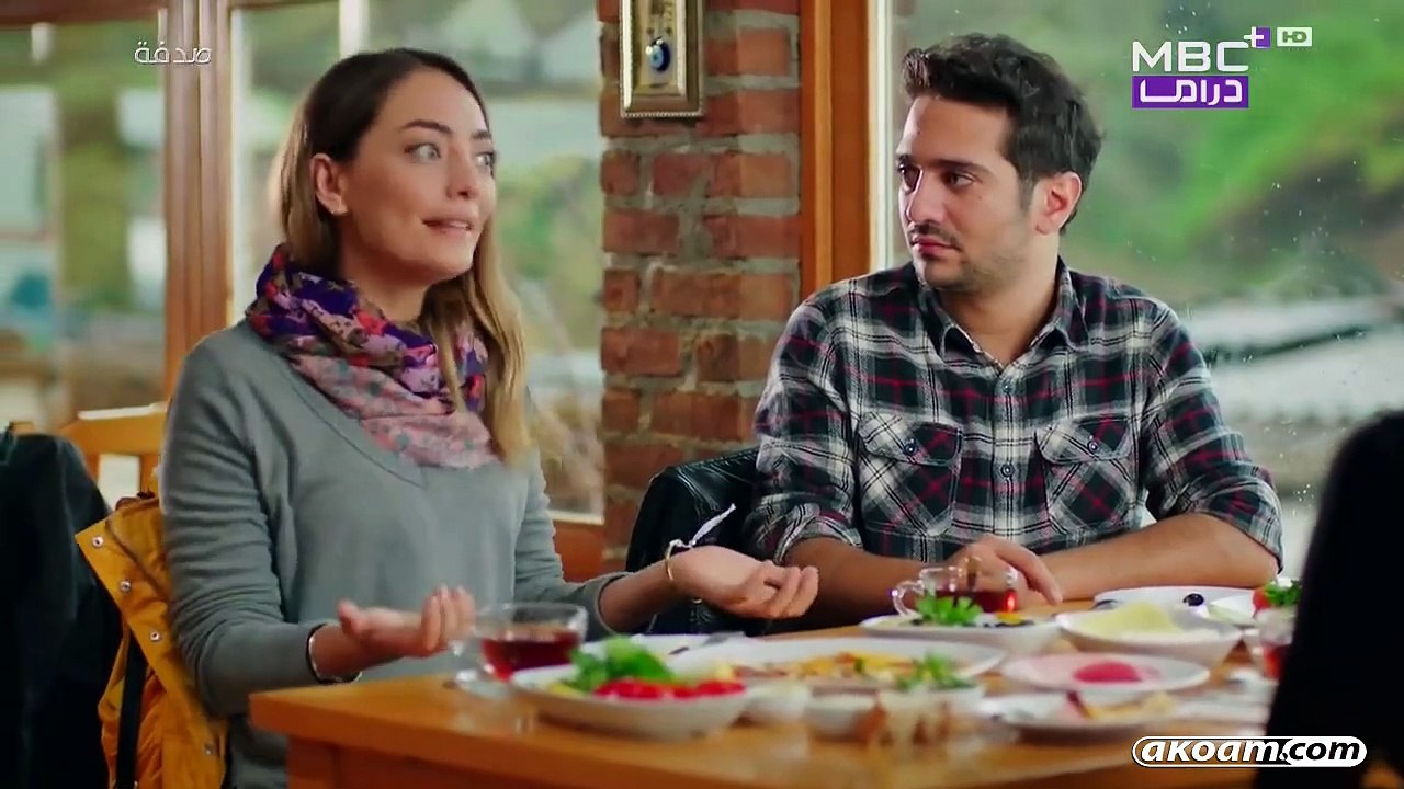 مسلسل التركي صدفة حلقة 51 كاملة مدبلجة