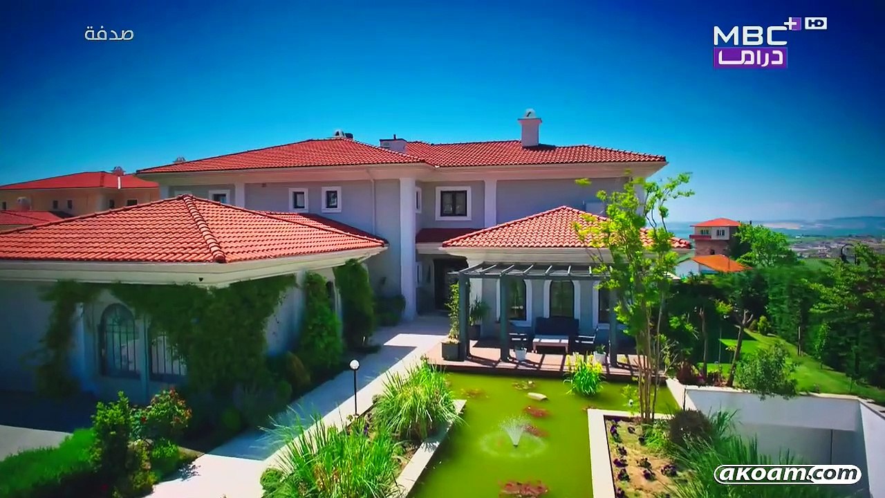 مسلسل التركي صدفة حلقة 54 كاملة مدبلجة