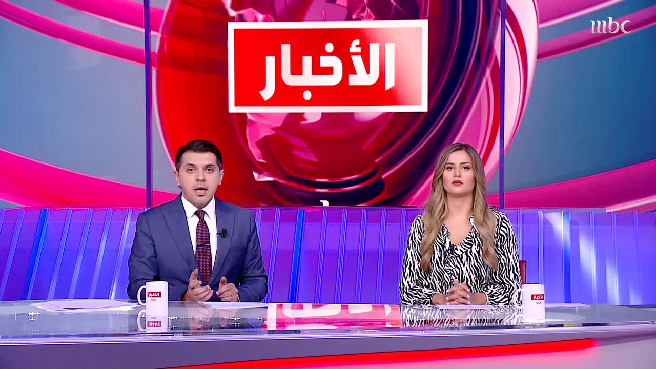 "غولدمان ساكس": توقعات بارتفاع نمو اقتصاد السعو...
