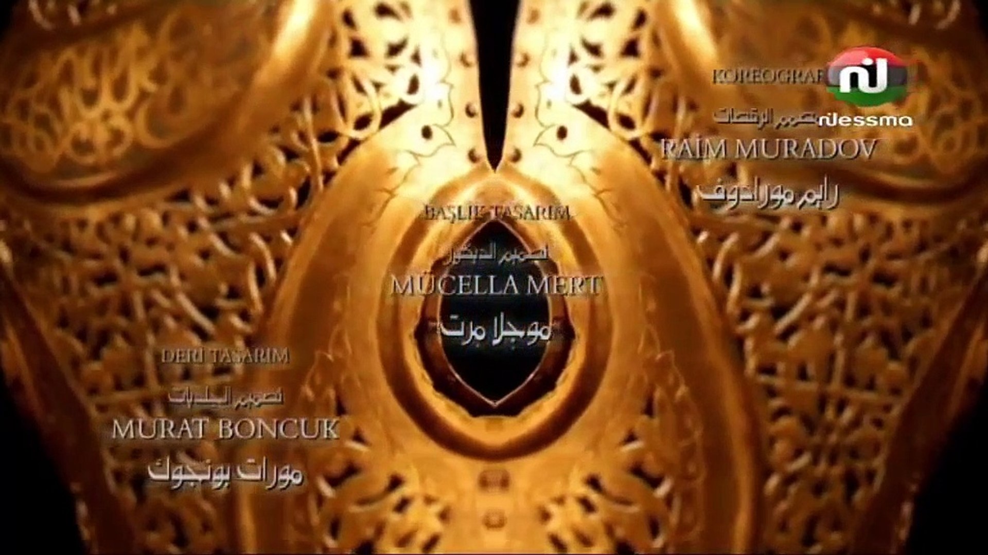 مسلسل المؤسس عثمان الحلقة 22 الثانية والعشرون مدبلج - فيديو Dailymotion