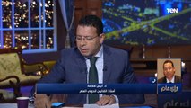 أستاذ قانون دولي: مصر قدمت مجلدات بالأضرار الجسيمة في أزمة سد النهضة