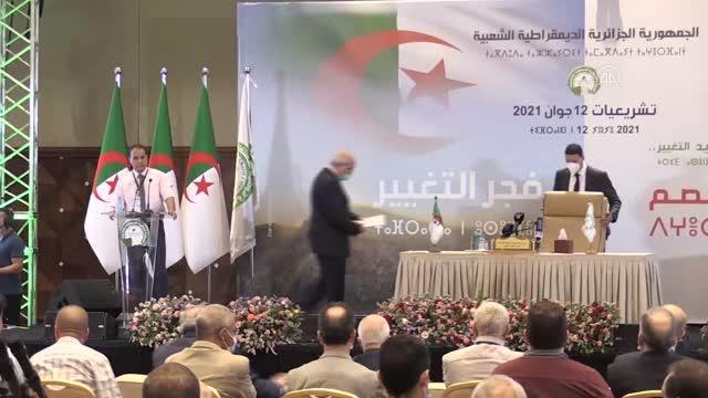 Son dakika haberi | 12 Haziran'da yapılan genel seçimleri 105 sandalye ile Ulusal Kurtuluş Cephesi kazandı