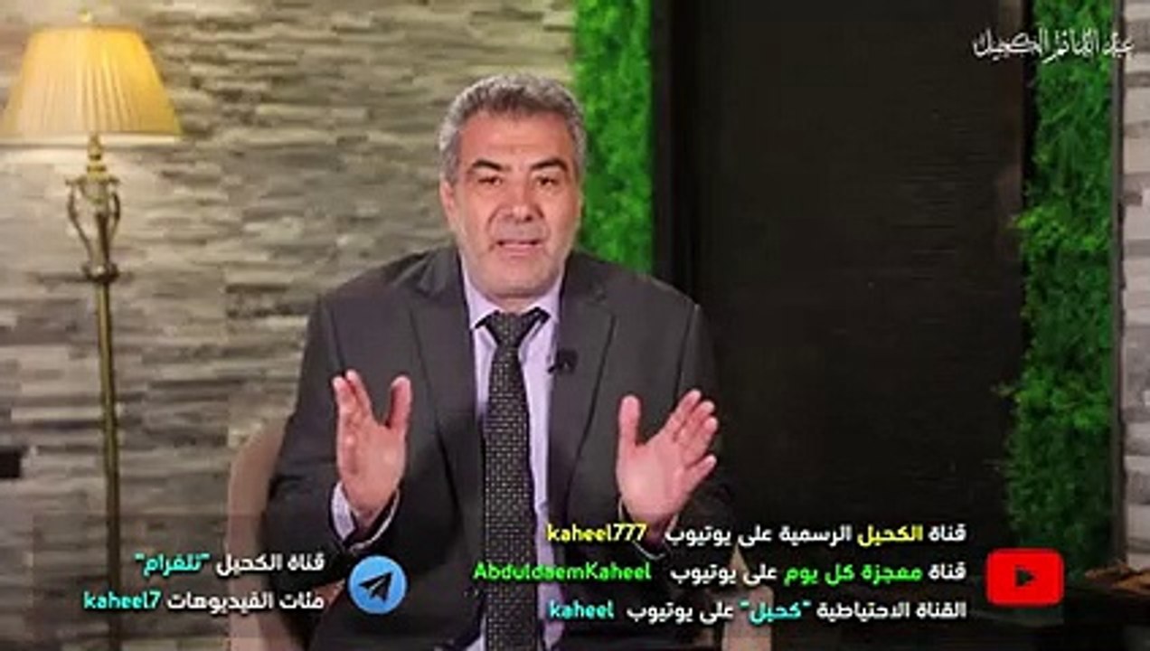 اخذروا المقاطع الساخرة.. تميت القلب فعلاً !! عبدالدائم الكحيل ( 240 X 426 )