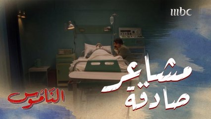 لأول مرة طلال يفصح عن مشاعره تجاه والده وراشد في غيبوبة لا يستطيع الرد