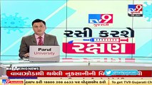 20 day old infant defeats Coronavirus at Rajkot's hospital, doctors rejoice _ TV9News
