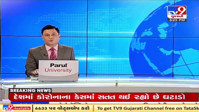 Arjun Modhwadia leading for post of Gujarat Pradesh Congress Committee president _ TV9News