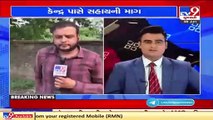 Gujarat govt seeks assistance of over Rs. 9836 crores over damage caused by Cyclone Tauktae _ TV9