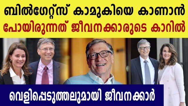 Shocking REASON behind the divorce of Bill Gates and Melinda Gates | Oneindia Malayalam