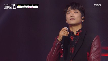 몽니 완전체 출격! 밴드 사운드의 절정 김신의 '바보처럼 살았군요'♪