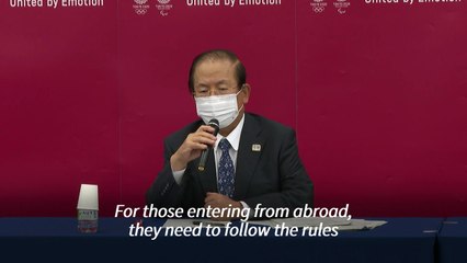 Foreign reporters to be tracked by GPS at Tokyo Olympics