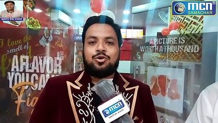 सांसद इम्तियाज जलील के हाथों अल बेक रेस्टोरेंट का उद्घाटन- MCN Live Lite