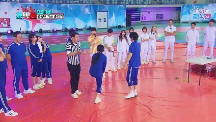 같은 공간 다른 느낌 물 폭탄 커플(?) 줄넘기 TV CHOSUN 210608 방송