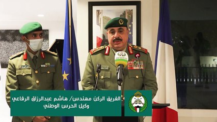 WhatsApp Video 2021-06-08 at 2.48.52 PM (1)