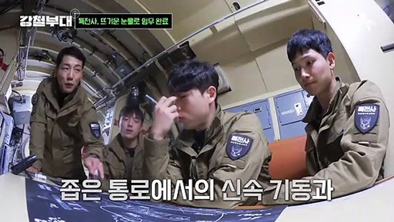 [#강철부대 12회 하이라이트] 뜨거운 전우애로 영원히 기억될 특전사! 안 되면 되게 하라