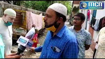 सांसद इम्तियाज़ जलील से जाँच की मांग जागीरदार कॉलोनी रास्ते के काम में घोटाला- MCN Live Lite