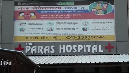 Oxygen mock drill row: Agra's Shri Paras Hospital sealed, probe ordered