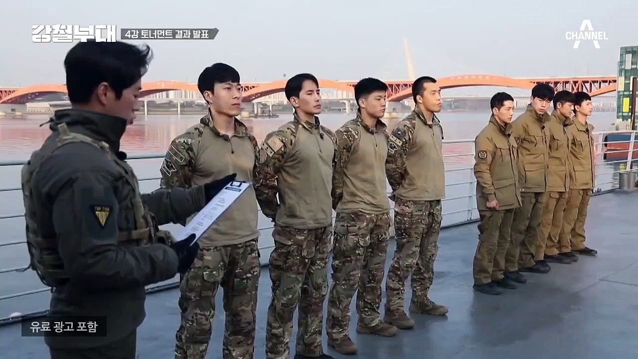 동일한 3발의 총상! UDT vs 특전사, 4강 토너먼트의 최종 승리 팀은?