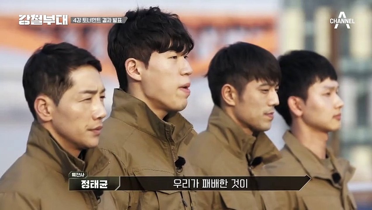 안 되면 되게 했던 불굴의 남자들... 마지막까지 뜨거웠던 '특전사'