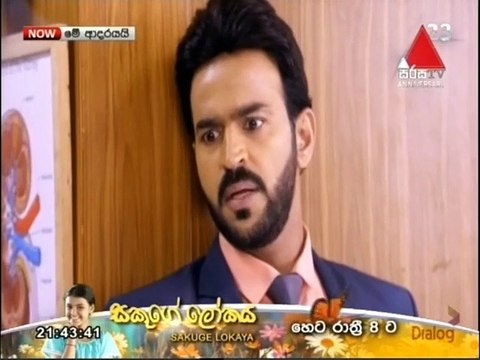 Me Adarayai (1832) 08-06-2021