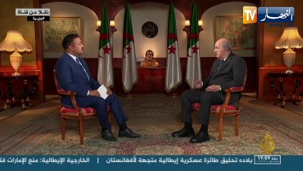 الرئيس تبون : حجم الفساد في الفترة السابقة كان كبيرا وإلى اليوم مازلنا نكتشف امتداداته الظاهرة وغير الظاهرة