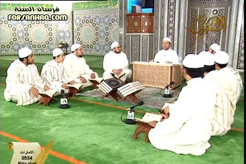 برنامج التلاوة الصحيحة برواية ورش الشيخ أيمن رشدي سويد الحلقة 16 الإمالة