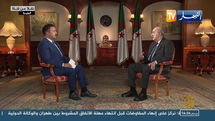 دفاع: مناورات حسم.. رعد..  سحق.. المؤسسة العسكرية تضمن الجاهزية لأي طارئ