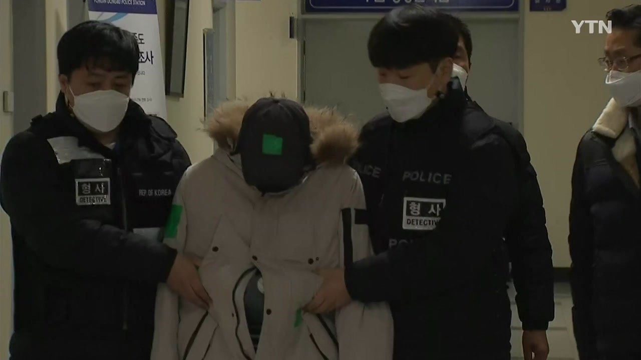 대변까지 먹게 했다...'조카 물고문' 이모 부부 학대 영상 공개 / YTN