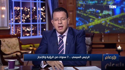 عمرو عبد الحميد يكشف كيف ساهمت مؤلفات الكاتب محمد حسنين هيكل والكاتب جمال حمدان في نهضة مصر خلال الـ 7 سنوات الماضية