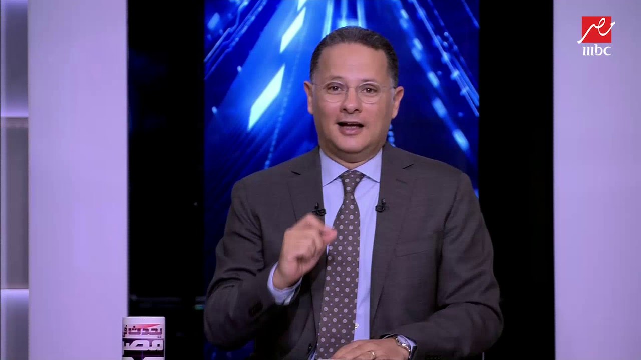 د. طارق شوقي: الامتحان التجريبي القادم لطلاب الثانوية العامة سيكون البروفة الأخيرة قبل الامتحان النهائي