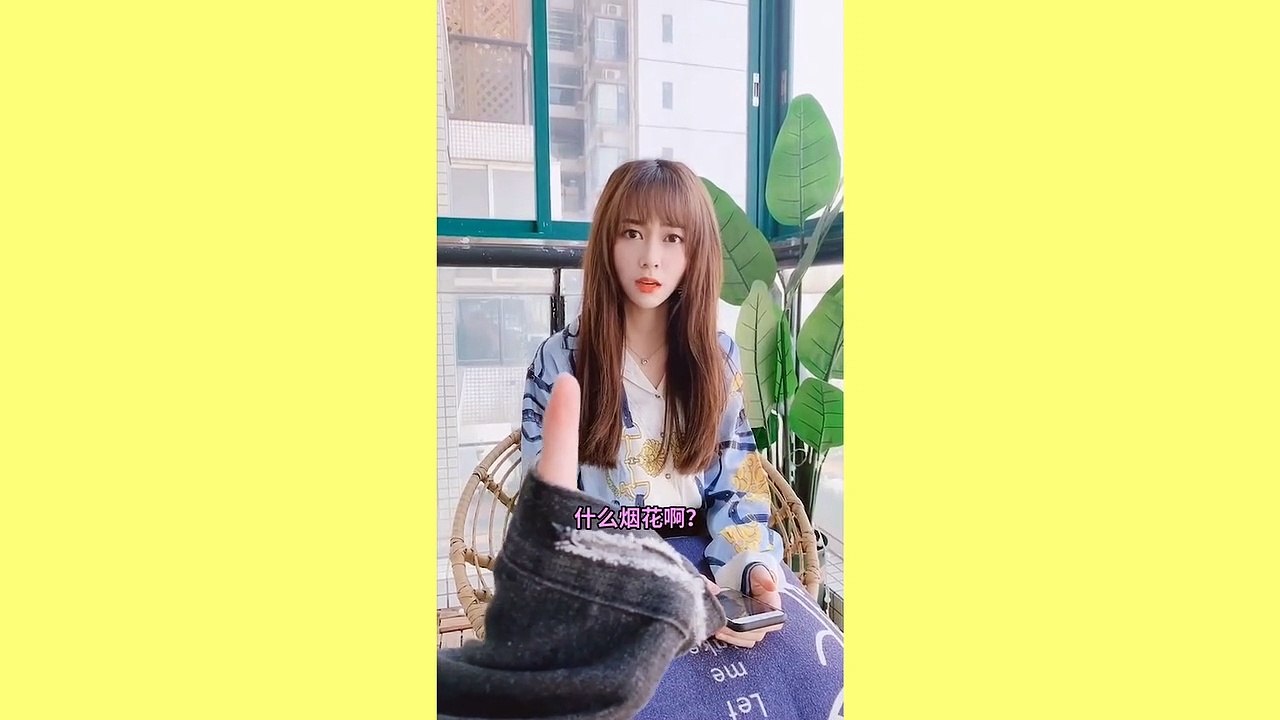 【抖音-西里syli】EP-3 哎呀，不小心就暴露了……