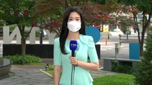 [날씨] 전국 맑고 불볕더위...서울 올최고, 낮 32℃ / YTN