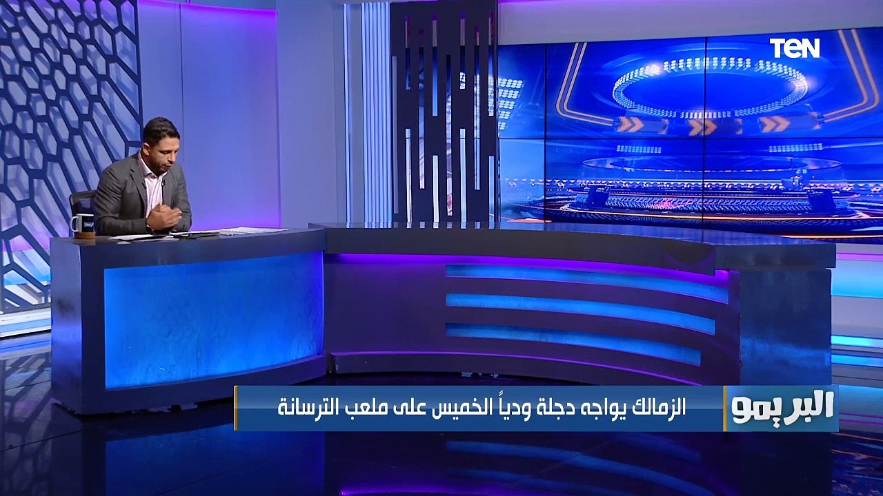 جلسة حاسمة في الزمالك مع ساسي.. خلاف حول شراء الجزيري جولة حول أخبار القلعة البيضاء