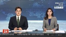 NYT·CNN 등 세계언론 웹사이트 일시 접속불능