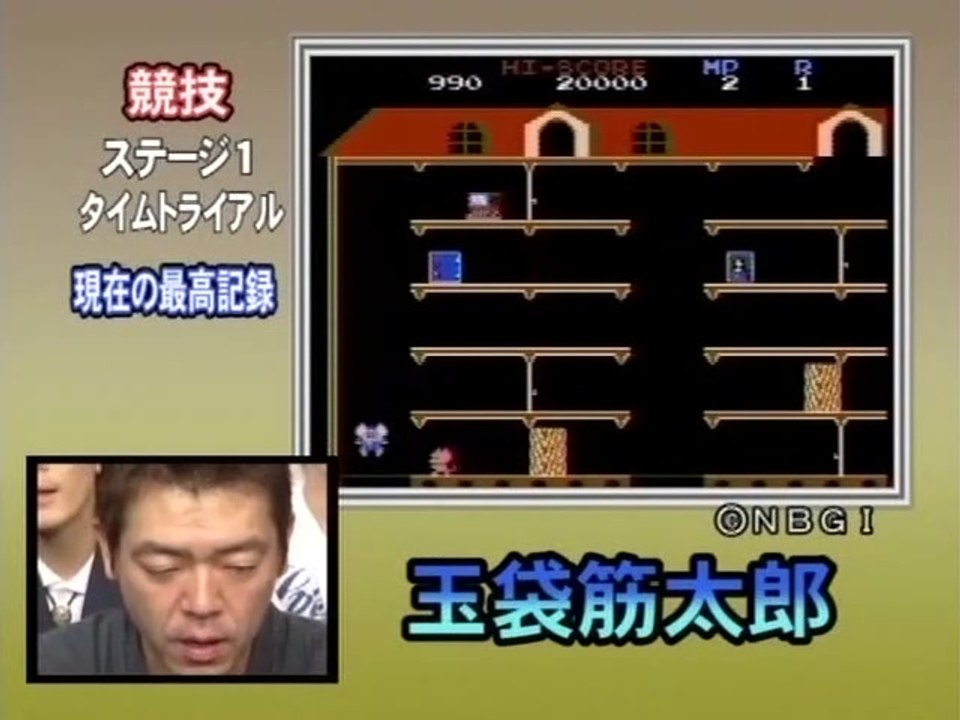 ゲームレコードGP #07