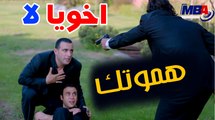 المواجهه الاخيرة!! بين دياب البطاش واحمد السقا واخوه محمد امام  مسلسل خطوط حمراء
