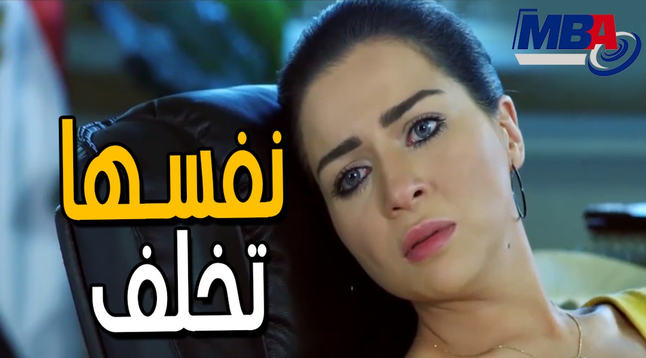 نفسها تخلف مشهد صعب على كل ست مي عزالدين عقبات كتير فى طريقها |مسلسل الشك