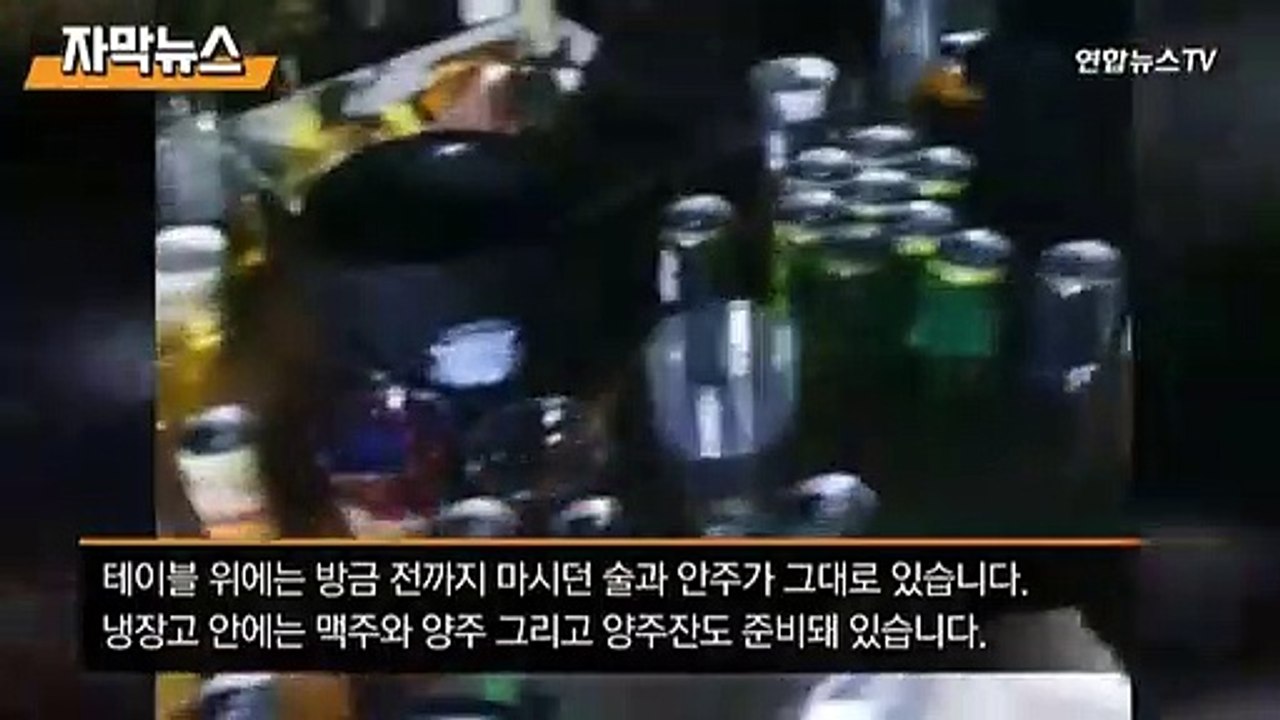 [자막뉴스] 룸살롱으로 개조…강남 호텔 객실서 술판